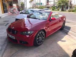 بي ام دبليو الفئة 3